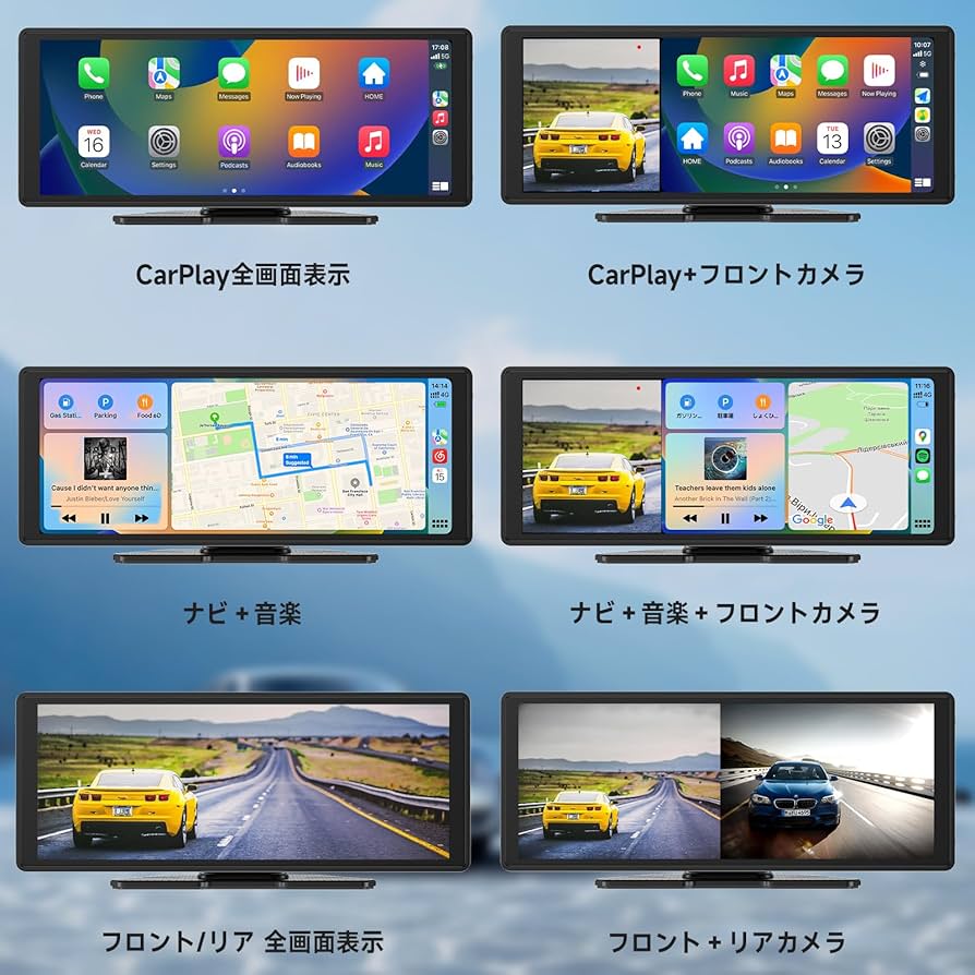 ディスプレイオーディオ10.25インチ 駐車補助 2画面分割 内蔵スピーカー ディスプレイオーディオ10.25インチ 駐車補助 2画面分割 内蔵